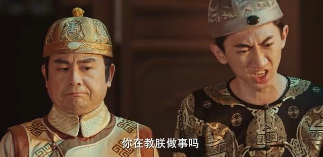 丢大人！挑战周星驰翻拍《九品芝麻官》，首映日票房只有1300块_1（周星驰九品芝麻官插曲叫什么）-第37张图片-九妖电影