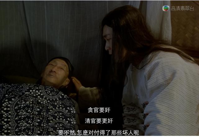 丢大人！挑战周星驰翻拍《九品芝麻官》，首映日票房只有1300块_1（周星驰九品芝麻官插曲叫什么）-第40张图片-九妖电影