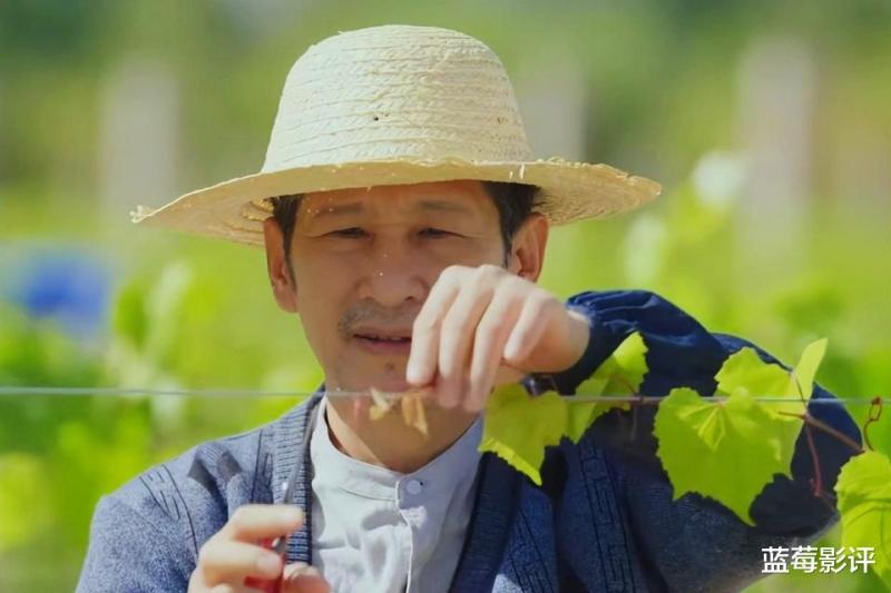 今晚开播！央视又一黑马剧来袭，多位老戏骨加盟，值得期待！（前段时间央视电视剧）-第6张图片-九妖电影