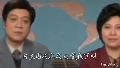 万万没想到，在它们面前，2024春晚就是个“弟弟”！（202l年春晚节目）-第43张图片-九妖电影