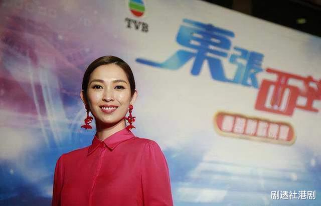 万千星辉贺台庆正筹备中！TVB王牌资讯类节目，组女团跳舞（tvb2017万千星辉贺台庆合集）-第7张图片-九妖电影