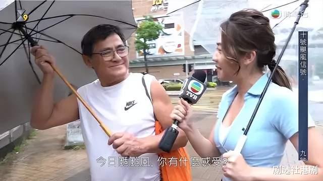 万千星辉贺台庆正筹备中！TVB王牌资讯类节目，组女团跳舞（tvb2017万千星辉贺台庆合集）-第6张图片-九妖电影