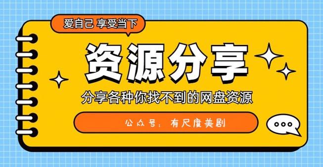 三部R级惊悚恐怖片，不建议未成年人观看（恐怖惊悚电影前十名）-第1张图片-九妖电影