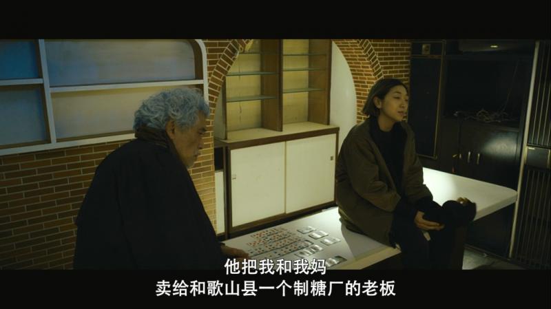 亚洲85花天花板，又杀疯了！（亚洲天花板）-第29张图片-九妖电影