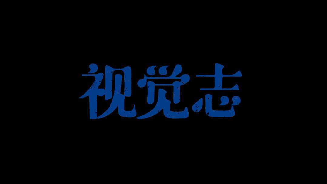 82岁蔡澜：无儿无女，好吃好色，快乐“等死”-第1张图片-九妖电影