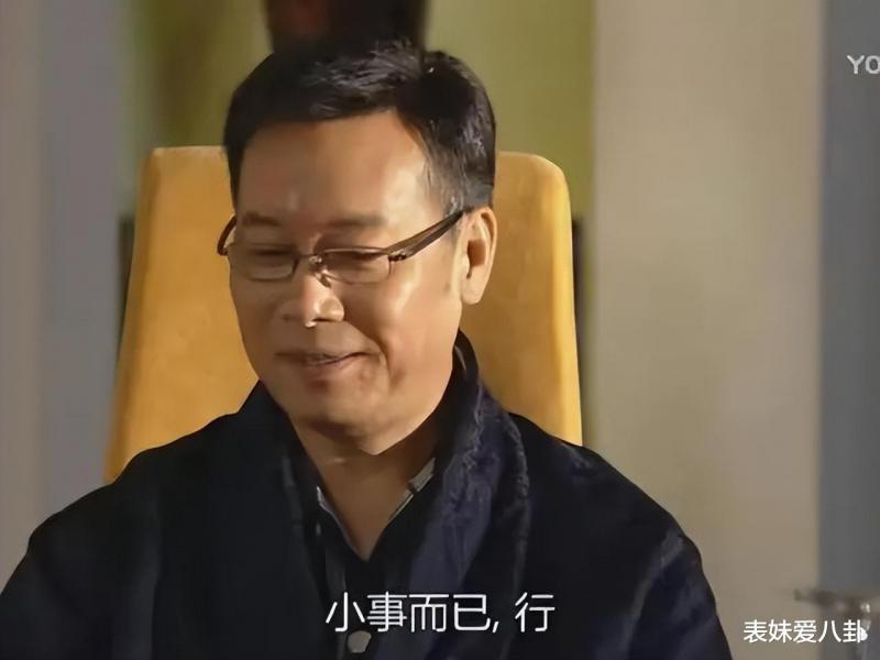 TVB商战剧中的霸道总裁大比拼，谁才是真正的商业巨擘？是霍景良？还是贺峰？-第7张图片-九妖电影