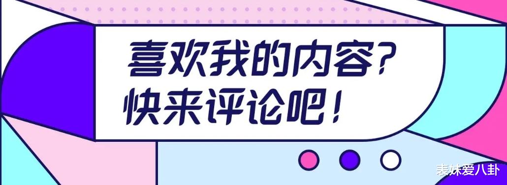 TVB商战剧中的霸道总裁大比拼，谁才是真正的商业巨擘？是霍景良？还是贺峰？-第24张图片-九妖电影