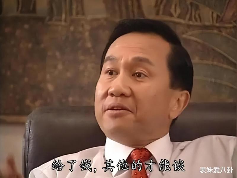 TVB商战剧中的霸道总裁大比拼，谁才是真正的商业巨擘？是霍景良？还是贺峰？-第22张图片-九妖电影