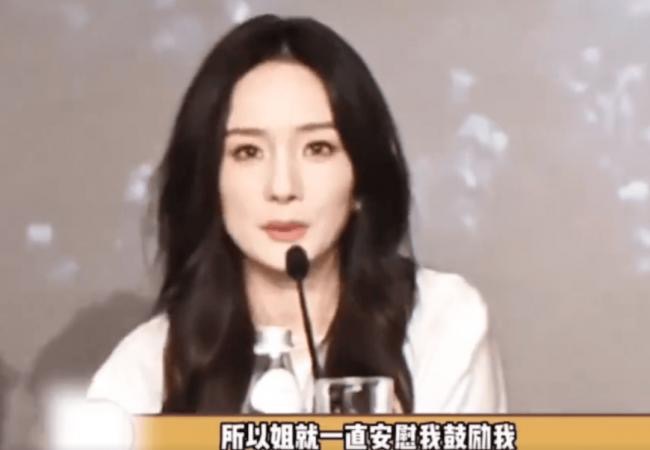 章子怡严防赵丽颖杨幂竟被他暗中抢番位-第1张图片-九妖电影