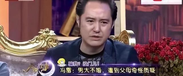 他13岁登春晚，被称为反派专业户，48岁单身未婚（他上春晚3次失误是什么）-第6张图片-九妖电影