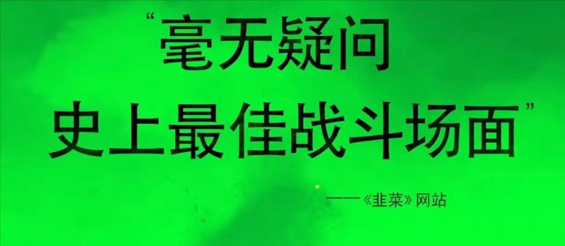 保留美军击毙润人的名场面！美国大片将入华网友最大愿望火了（美国击毙头目视频）-第6张图片-九妖电影