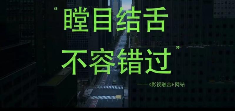 保留美军击毙润人的名场面！美国大片将入华网友最大愿望火了（美国击毙头目视频）-第7张图片-九妖电影