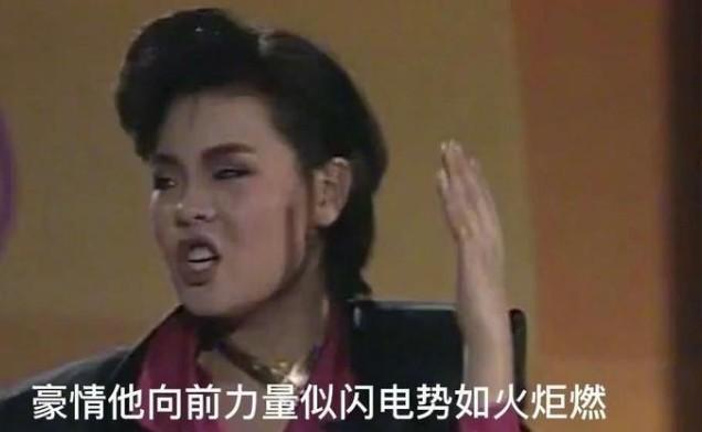 原来她已离世25年！23岁登春晚一夜成名，却因一个巴掌付出生命（她死了,死前她才知道那个她高攀不起）-第17张图片-九妖电影