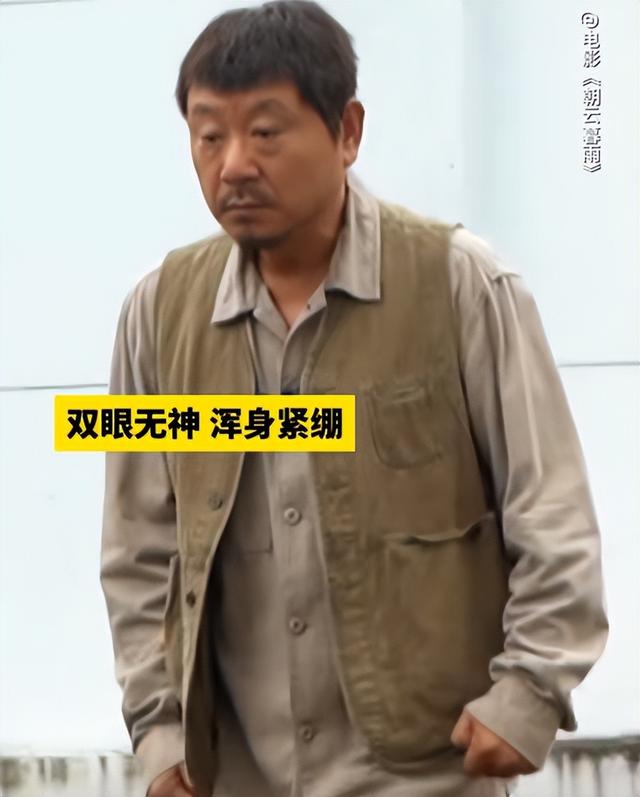 同样是演劳改犯出狱，看了范伟和林家川后，才知何为教科书式演技（范伟 林涛）-第9张图片-九妖电影