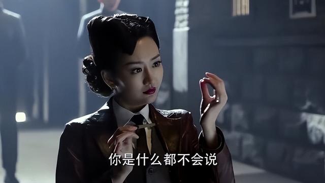 同样是演女特务，王鸥和杨幂一比，我才知道：什么是老天爷赏饭吃（王鸥和杨幂的对比）-第9张图片-九妖电影