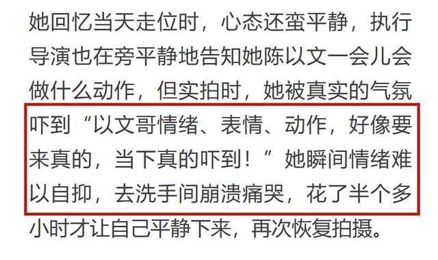 别被他骗了！当影帝、做导演，“尊者”可没表面看起来的那么老实（尊者指哪些人）-第22张图片-九妖电影