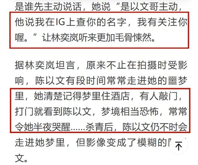 别被他骗了！当影帝、做导演，“尊者”可没表面看起来的那么老实（尊者指哪些人）-第23张图片-九妖电影