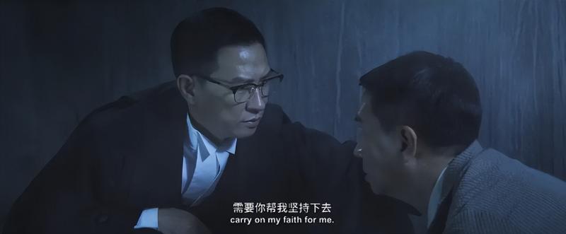 别骂张一山没演技了，遇见这种设定，“百变影帝”张家辉也得扑（鹿鼎记2020张一山版）-第8张图片-九妖电影