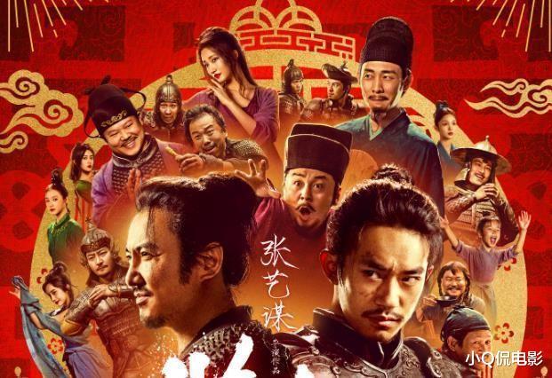 制作宏大口碑扑街的10大烂片，每部都是电影界的耻辱之作（烂片 电影）-第2张图片-九妖电影