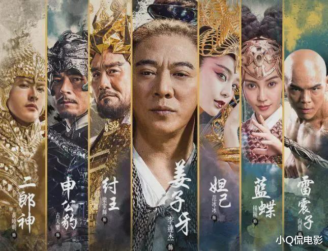 制作宏大口碑扑街的10大烂片，每部都是电影界的耻辱之作（烂片 电影）-第7张图片-九妖电影