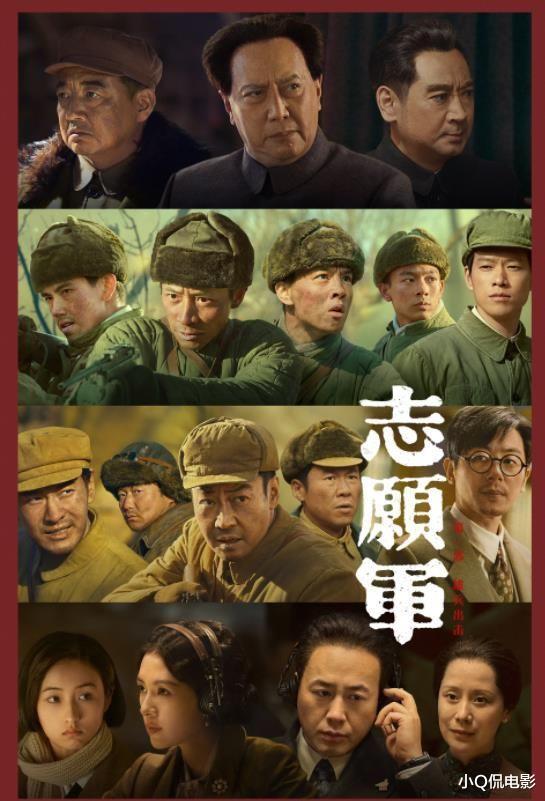 制作宏大口碑扑街的10大烂片，每部都是电影界的耻辱之作（烂片 电影）-第10张图片-九妖电影