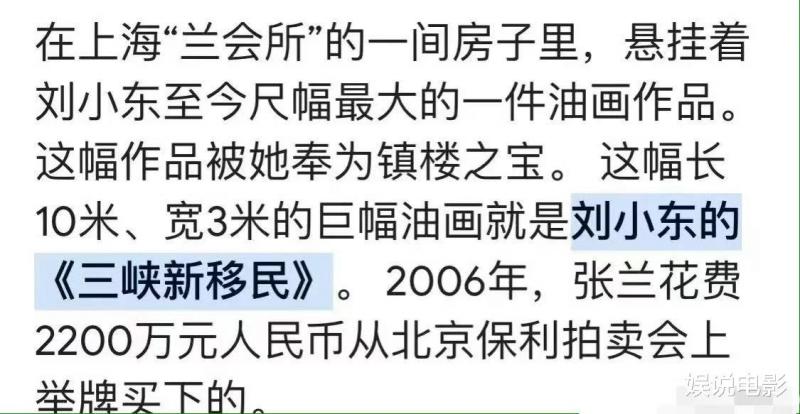 前夫讽刺大S站着说话不腰疼，称爸妈见不到孩子，他们才委屈（大s不拍戏）-第3张图片-九妖电影