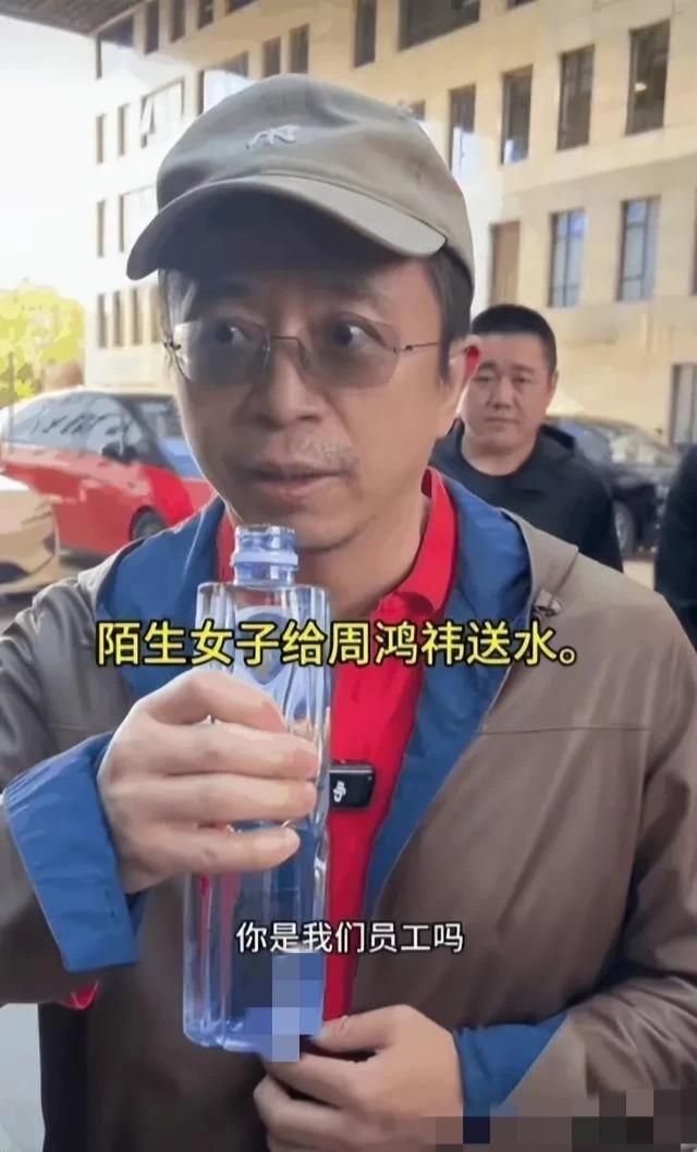 周鸿祎自曝咳嗽做雾化！两根手指扎不出血来，网友：那瓶水有问题（周鸿祎变了）-第6张图片-九妖电影