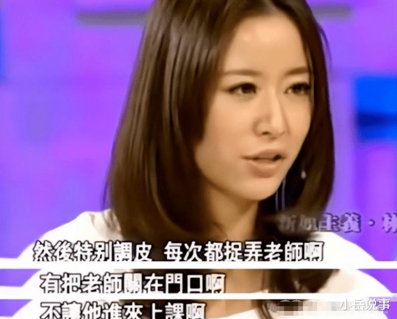 咎由自取！被骂“滚出中国”的林心如，终于为她的“狂妄自大”付出了代价（林心如 立场）-第2张图片-九妖电影