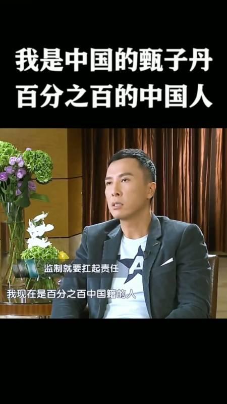 千面影帝梁家辉：怒怼港独被封杀，摆摊遇一生挚爱，今成人生赢家（香港演员梁家辉简介）-第31张图片-九妖电影