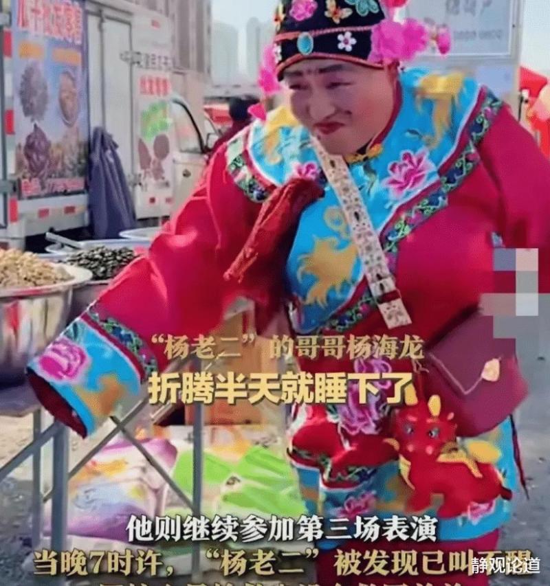 四大喝酒网红，一年之内全部离世！有的趴桌子上就去世了，被发现后已经僵硬，年龄都不到四十岁！（抖音喝酒厉害的网红）-第7张图片-九妖电影