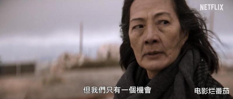 华裔皆反派？美版《三体》预告片，让我感到浓浓美式价值观的输出（电影《三体》免费高清在线观看）-第33张图片-九妖电影