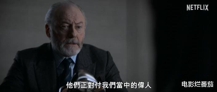 华裔皆反派？美版《三体》预告片，让我感到浓浓美式价值观的输出（电影《三体》免费高清在线观看）-第69张图片-九妖电影