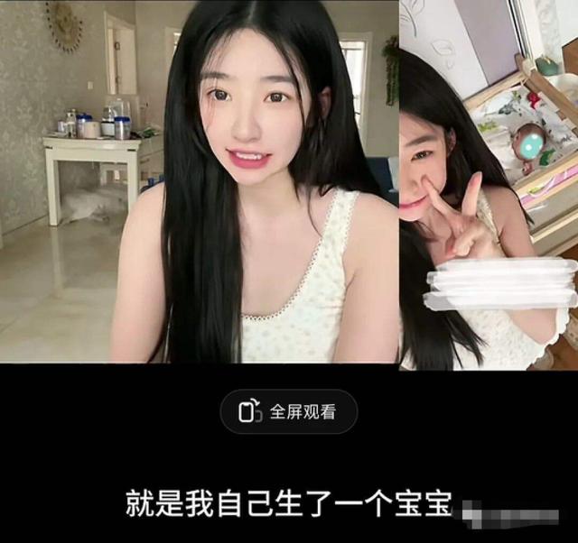 前《青春有你》成员黄一鸣未婚生女，孩子她爹竟是王思聪？（青春有你黄一鸣是安徽哪里人）-第3张图片-九妖电影