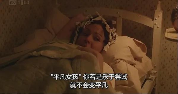 原来10年前就有这么精彩的女性侦探剧，高分悬疑剧“布莱切利”-第8张图片-九妖电影