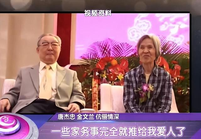 十登春晚的他晚年丧子，85岁患癌离世一年后，儿女为遗产对簿公堂（历年春晚被毙掉的小品）-第13张图片-九妖电影