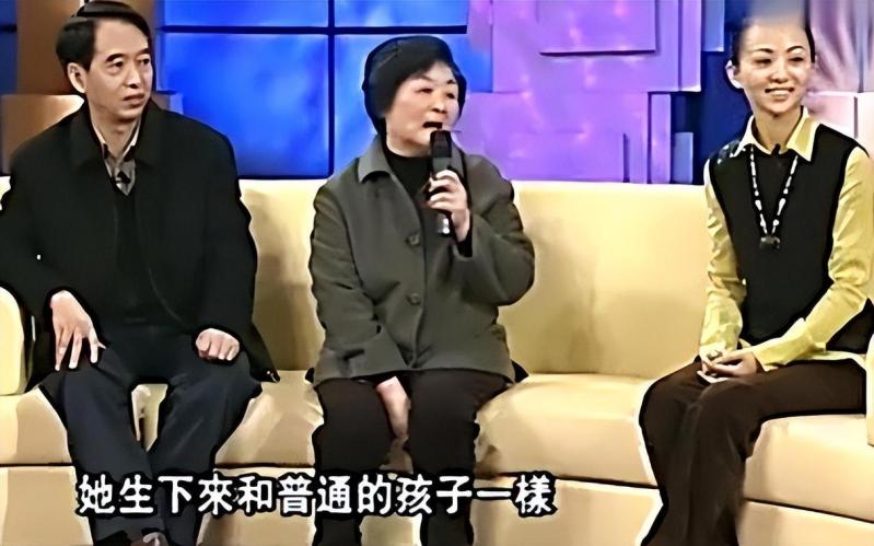 千手观音邰丽华：春晚爆红，拒绝富豪，却下嫁穷小子，如今怎样了（千手观音邰丽华现状）-第3张图片-九妖电影