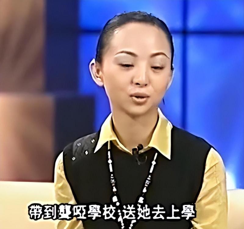 千手观音邰丽华：春晚爆红，拒绝富豪，却下嫁穷小子，如今怎样了（千手观音邰丽华现状）-第9张图片-九妖电影