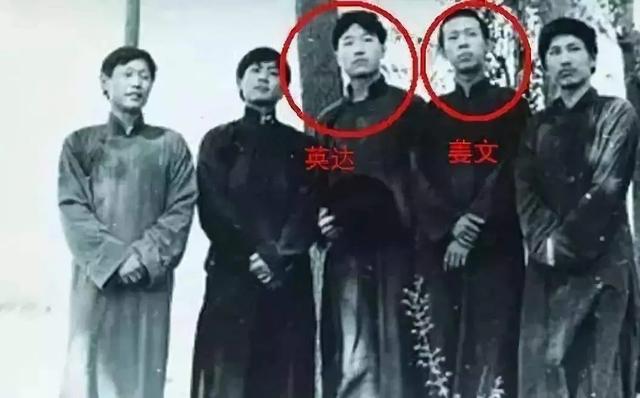 在北京，这群人操控娱乐圈格局40年，潜规则至今没打破（北京娱乐圈幕后大佬名单）-第18张图片-九妖电影