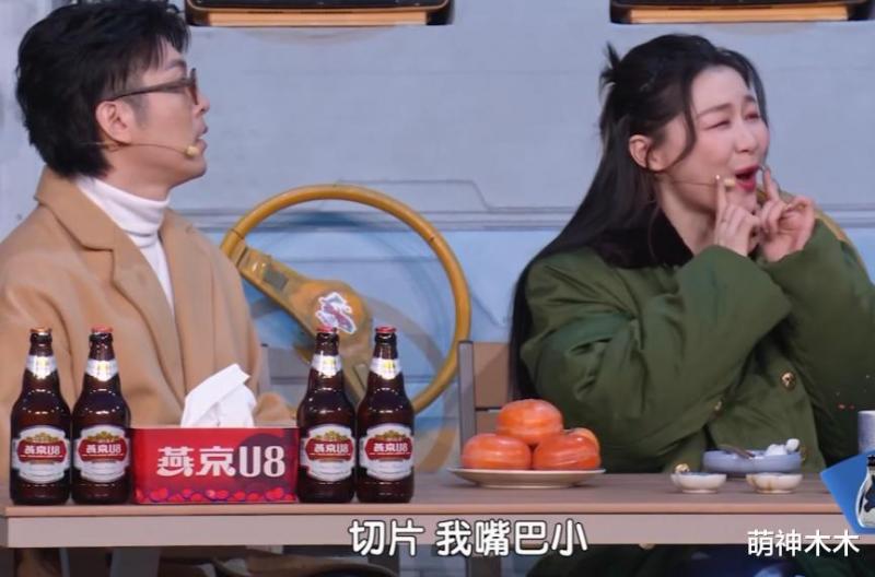 卫视春晚太尬了！网络烂梗扎堆被吐槽，热度全被贾玲一人碾压（卫视春晚精彩节目）-第18张图片-九妖电影