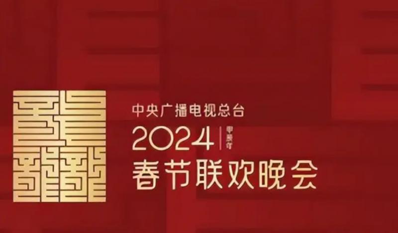 历届春晚语言类节目都尬出天际，导演们何时能“下凡”看看？（春晚语言类节目2021合集）-第1张图片-九妖电影