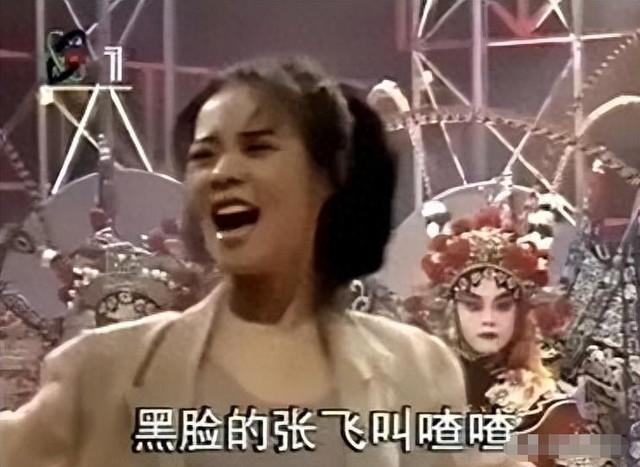 原来她已离世25年！23岁登春晚一夜成名，28岁坠楼身亡（原来是他小说在线阅读）-第10张图片-九妖电影