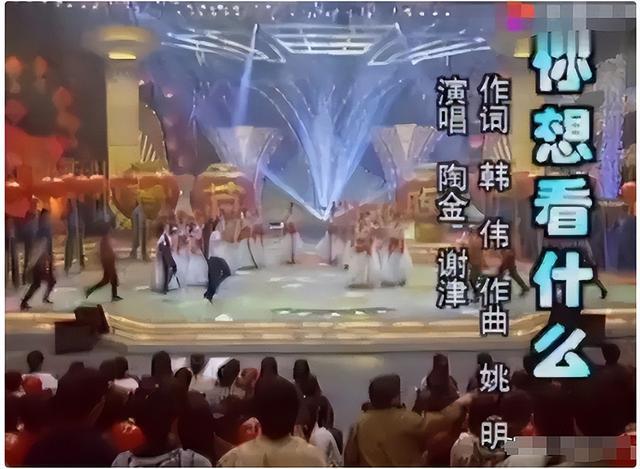 原来她已离世25年！23岁登春晚一夜成名，却因一个巴掌付出生命_2（第五章原来她死了他也会伤心）-第13张图片-九妖电影