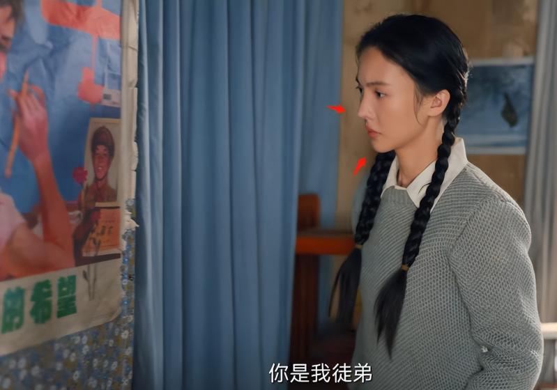 南来北往：两位演员堪称最大“败笔”，换掉他们，这部剧近乎完美（电视剧南来北往）-第22张图片-九妖电影