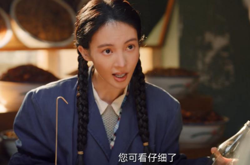 南来北往：两位演员堪称最大“败笔”，换掉他们，这部剧近乎完美（电视剧南来北往）-第23张图片-九妖电影