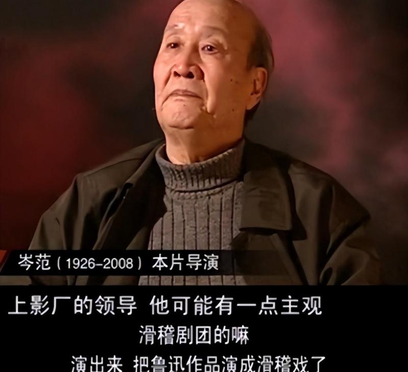 去世6年的他可是春晚老战友，观众以为已经退出演艺圈，可谓出人意料-第15张图片-九妖电影