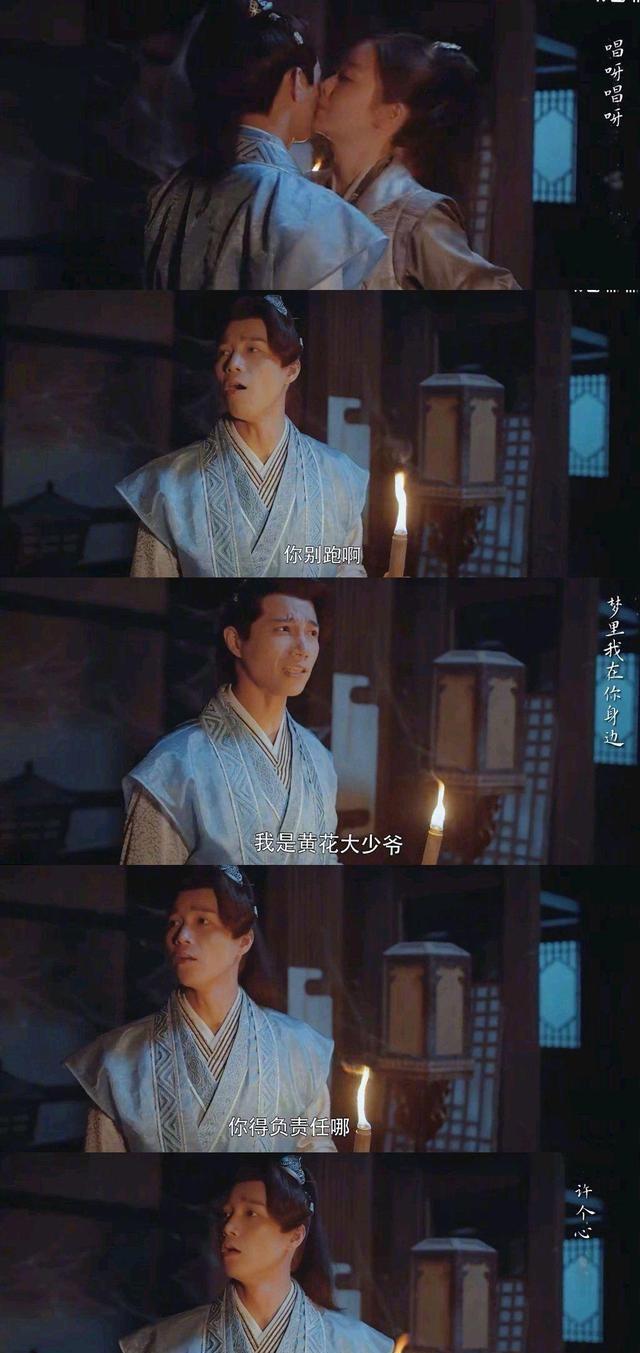 原本以为是烂片，后来被奉为“神作”的7部剧，看过的都拍手称赞-第14张图片-九妖电影