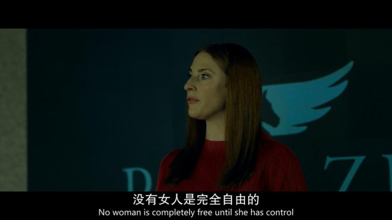 又曝了一个代孕丑闻，刷新三观-第21张图片-九妖电影