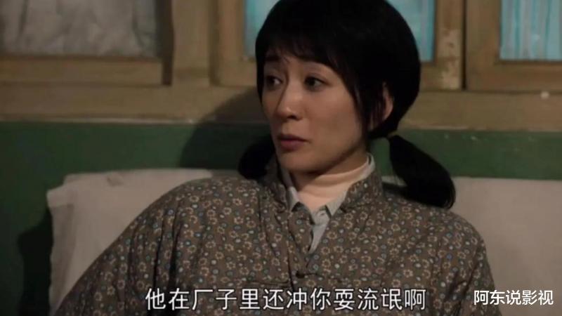 又来了！44岁童谣新剧中演女娃，一脸褶子扎双马尾真尬-第16张图片-九妖电影