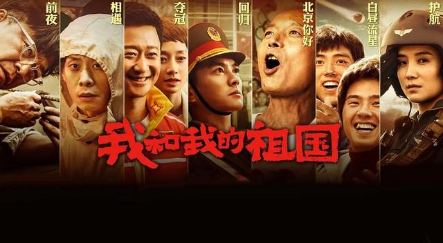 号称“百亿票房先生”，实际上却是“零蛋”，这5位演员太尴尬了-第30张图片-九妖电影