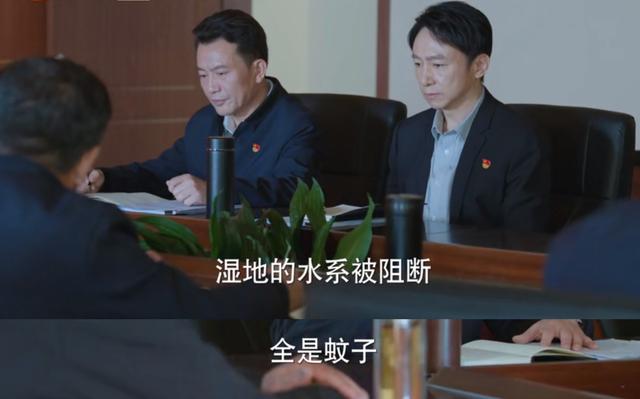 反腐剧又出王炸！才播4集热度第一，老戏骨的演技让人拍案叫绝-第9张图片-九妖电影